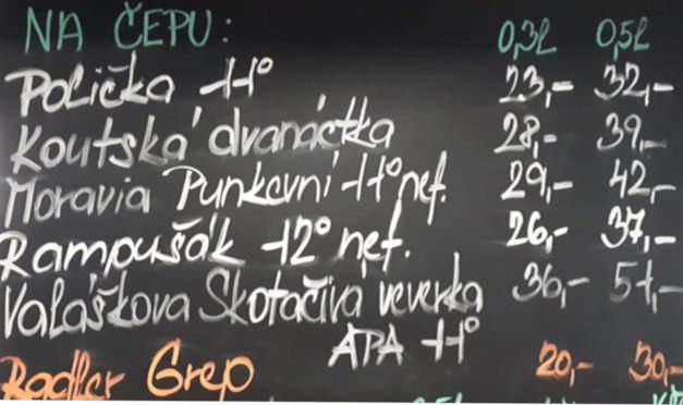 Putyka Kamechy 12.03.2019